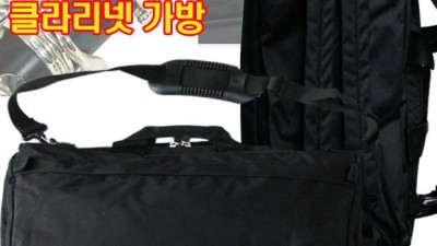 내 맘속 피리, 알투스 플루트 득템 후기! ✨